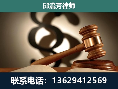 海口-委托诉讼代理人