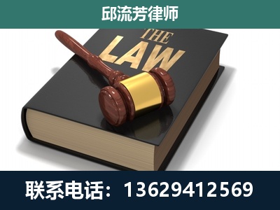 海口-涵盖多种复杂案件