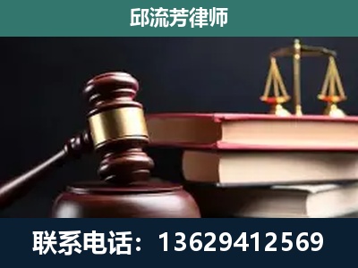 海口-离婚类案件