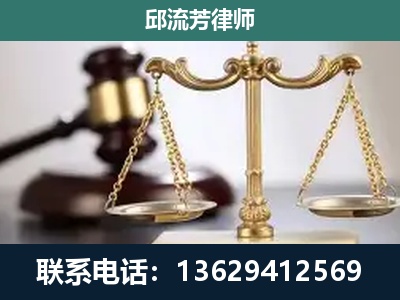 海口-刑事案件