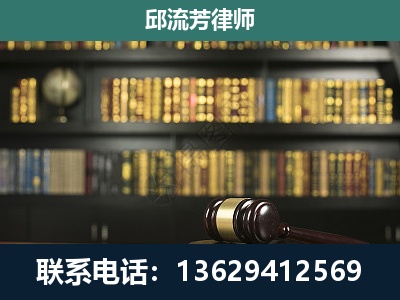 海口-经济类案件