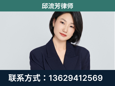 海口-企业展示图